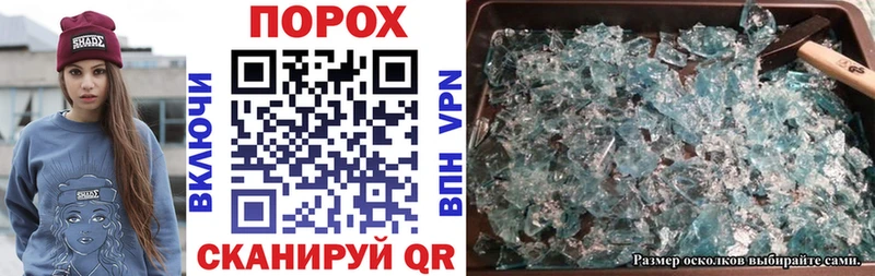 Купить закладки  Сегежа  Amphetamine Premium 