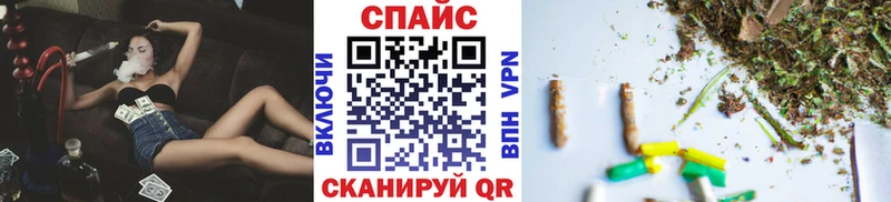 БУТИРАТ бутандиол  Купить  Сегежа 
