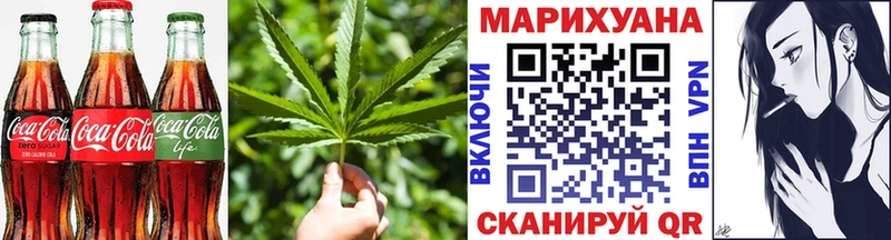 Купить  Сегежа  Canna-Cookies конопля 