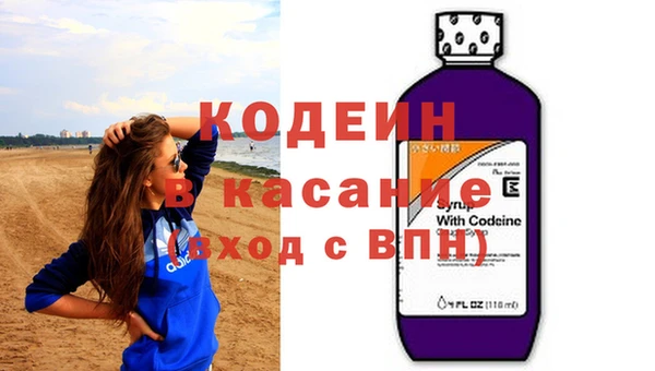 альфа пвп Карталы