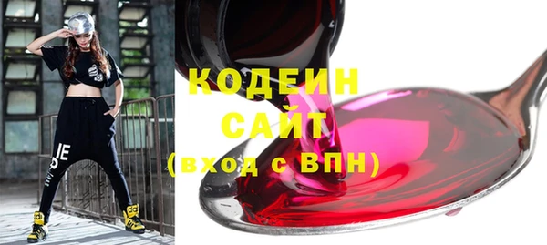 альфа пвп Карталы