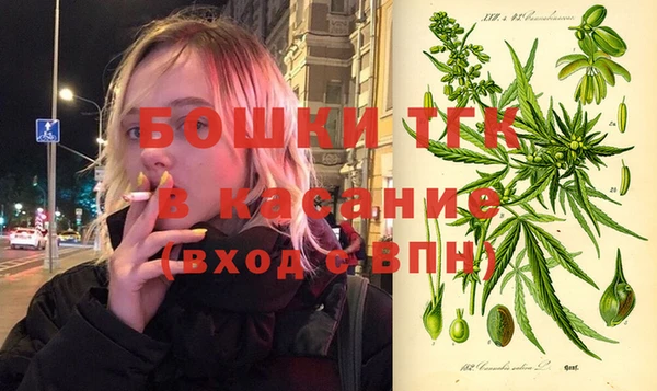 альфа пвп Карталы