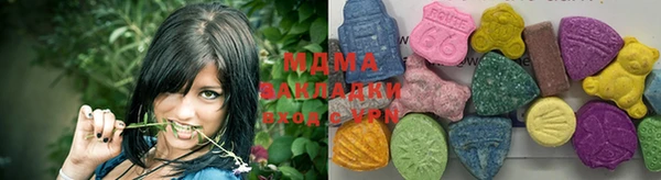 альфа пвп Карталы