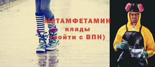 дмт Касимов