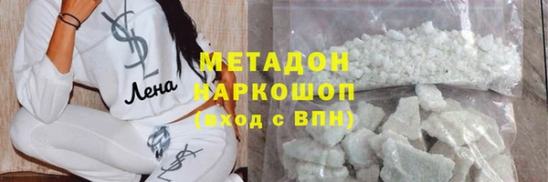 дмт Касимов