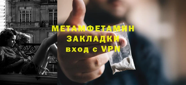 альфа пвп Карталы