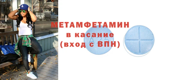 дмт Касимов