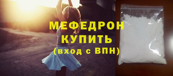 дмт Касимов