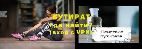 альфа пвп Карталы