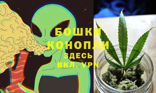альфа пвп Карталы