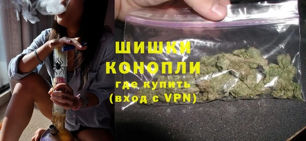 альфа пвп Карталы