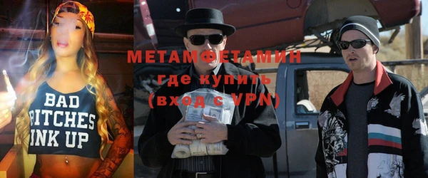 дмт Касимов