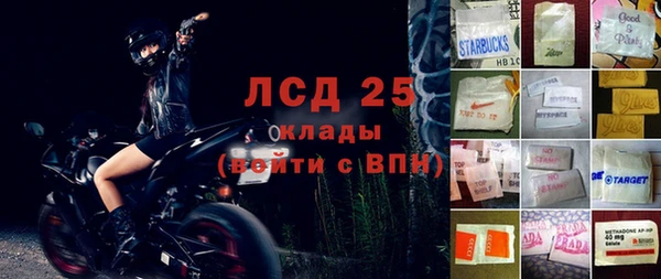 дмт Касимов